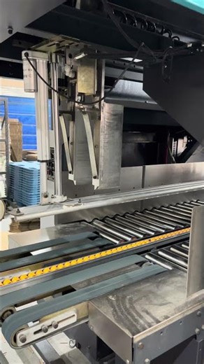 How are cardboard boxes made?