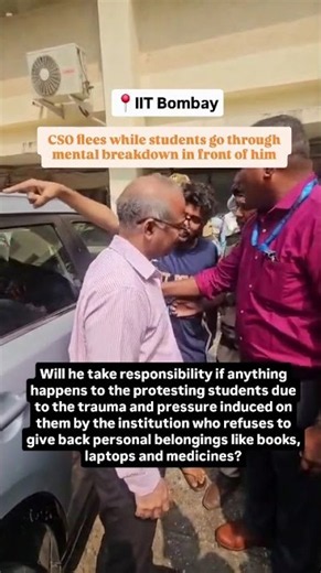 CSO flees while students go through mental breakdown in front of him !!