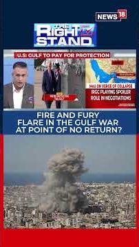 US-Iran Ceasefire on Brink: Islamabad MoU Faces Collapse Amid Hormuz Tensions | TRS | N18S
