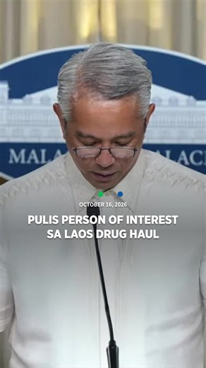 Pulis person of interest sa Laos drug haul #abscbnnews #breakingnewsph #newsph