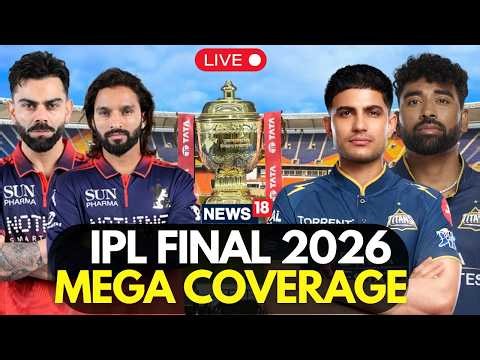 RCB Vs Gujarat Titans IPL 2026 Final LIVE | EXCLUSIVE COVERAGE | Virat Kohli, Shubman Gill, Patidar