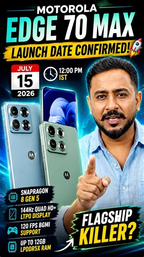 Motorola Edge 70 Max Launch Confirmed 🔥 Snapdragon 8 Gen 5 | 120 FPS BGMI | 144Hz Display #shorts