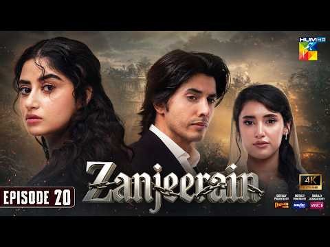 Zanjeerain Episode 20 [Eng Sub] 8th July 2026 | ft. Sajal Aly, Danyal Zafar & Sahar Hashmi - HUM TV