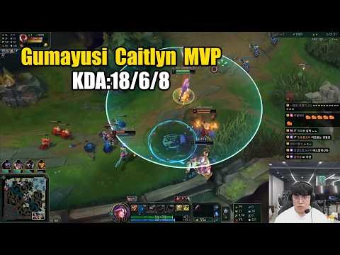 Gumayusi proview 2026/04/21 caitlyn sivir senna ezreal Korea challenger | Gumayusi第一视角