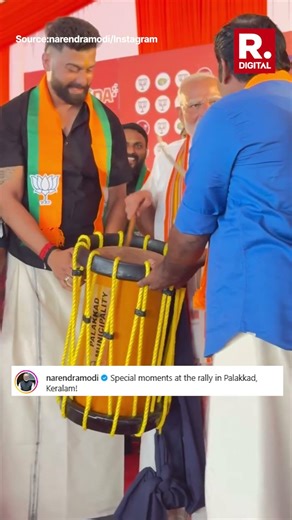 PM Modi Plays Chenda Drum at Palakkad Rally in Keralam