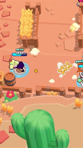 Exploring Brawl Stars Gameplay Strategies