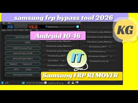 SAMSUNG FRP ENABLE ADB TOOL 2026 | Android 10-16 | Samsung QUALCOM FRP REMOVER