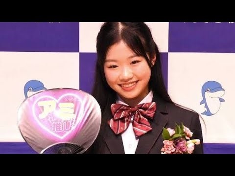 中井亜美がISU最優秀新人賞で世界大反響｜「萌えは正義」「アイコニック」と絶賛の嵐｜フィギュアスケート最新ニュース