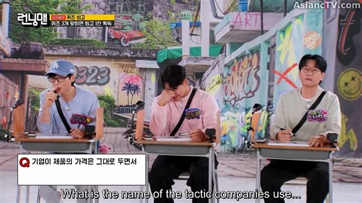 EP.797 Running Man [Full Movie] [Vertical Drama]Full EP - Full