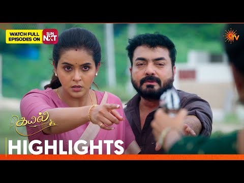 Kayal - Highlights | 22 Oct 2026 | Tamil Serial | Sun TV