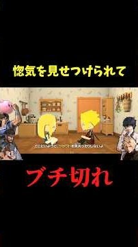 クラウドとヒカリの惚気
