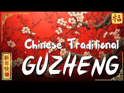 CHINESE ZEN MUSIC, GUZHENG TRADITIONAL STRINGS IN SOFT LIGHT 🕯️