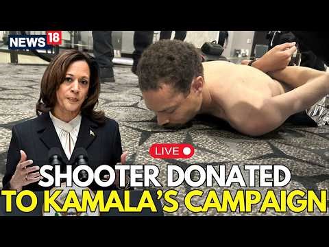 Trump Attack News LIVE | Records Show Suspect Made Small Donation to Kamala Harris Campaign in 2024