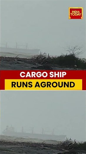 Cyclone Arnab: Sulphur Cargo Ship Runs Aground Near Andhra Coast After Engine Failure #shorts