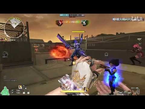 A satisfying wipeout by the Minions! CrossFire Multiplayer Zombie Mode