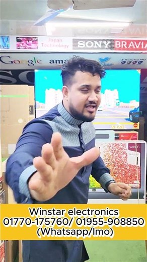 LG 4K OLED TV price in Bangladesh | LG Smart WebOS TV price in BD 2025 | #reels #shorts #vairalvideo