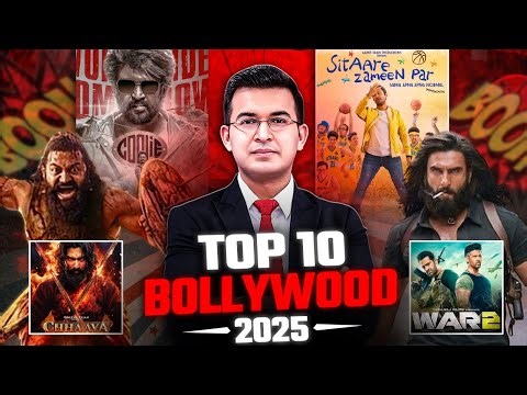 Chhaava To Dhurandhar, Top 10 Bollywood Movies of 2025 | New Year 2026 | Shubhankar Mishra