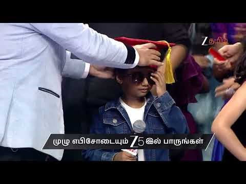 SAREGAMAPA Lil Champs Season 5| Ep 8| Preview| Dec,28 2025| Archana,Srinivas,Saindhavi| Zee Tamil