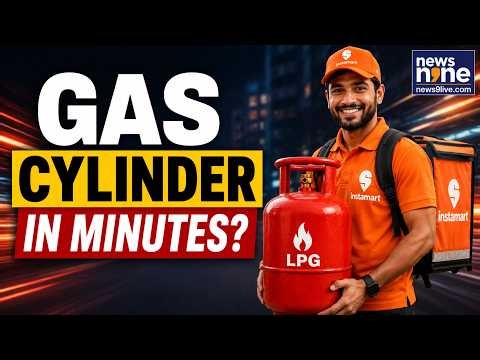 LPG Cylinder on Swiggy | HPCL & Instamart Launch India's First On-Demand LPG Delivery |Check Details