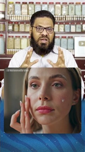 Safeda Kashgari: Kya Ye Rang Gora Karsakti Hai? Zinc Oxide #dribrahim #shorts