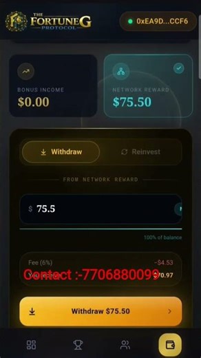 Fortune Protocol Live Withdral 🎯🔥