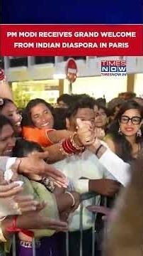PM Modi Receives Grand Welcome From Indian Diaspora In Paris | Watch Video #shorts