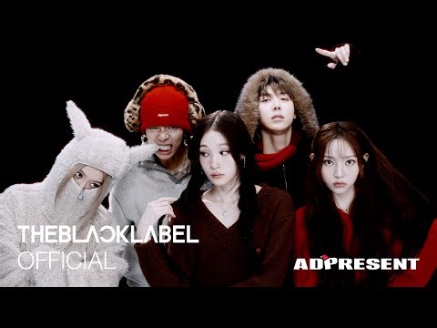 ALLDAY PROJECT - ‘ADPRESENT’