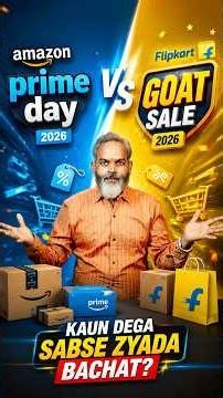 Amazon & Flipkart SALE LIVE NOW!