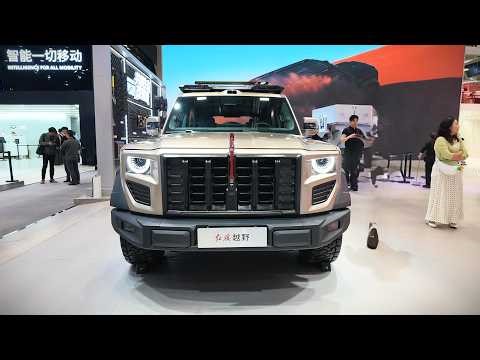 All New 2027 FAW Hongqi Off-road SUV FirstLook Exterior And Interior - Beijing Auto Show 2026 | 4K