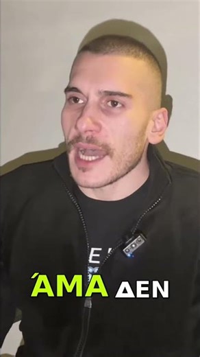 Λογιστής Το Κλειδί για την Επιτυχία της Επιχείρησής Σου!