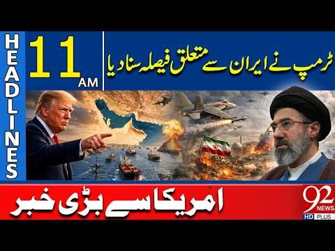 Trump Announces Major Decision on Iran | Big News from America | 11AM Headlines | 92NewsHD