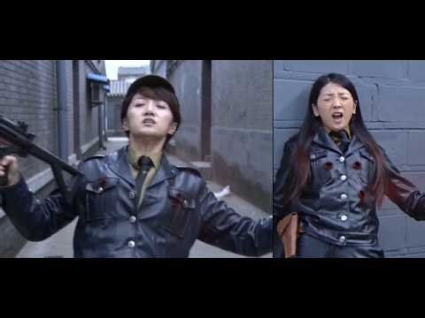 Rewrihe fate of two brave Chinese female soldiers with machinggunned squibs on their lether uniform.