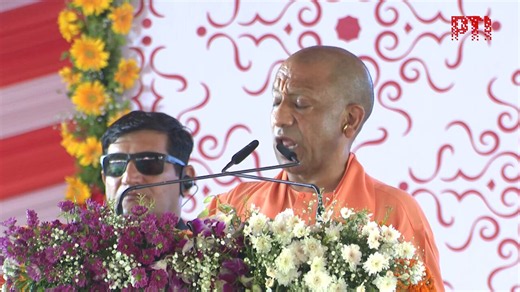 VIDEO | Moradabad: Uttar Pradesh Chief Minister Yogi Adityanath attended the inauguration and foundation stone-laying ceremony for 63 development projects worth ₹365 crore in Moradabad. Addressing the gathering, he said that riots and unrest no longer occur in Uttar Pradesh and contrasted the state's present with its past. Referring to the Kundarki Assembly by-election, he praised voters for defeating what he described as the "Turk" candidate and asserted that "Ram Rajya" would prevail over "Bab