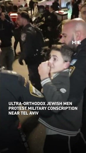 Ultra-Orthodox Jewish men protest military conscription near Tel Aviv