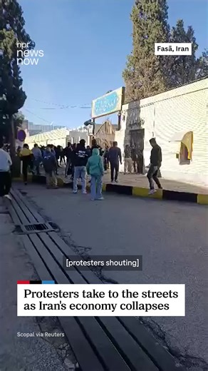 Iran's leaders are facing protests this week over the state of the country’s economy. The country has struggled under sanctions for more than a decade, the local currency — the rial — has plummeted, inflation is running over 40%, and the government recently published a draft of the budget that predicted the real incomes of the middle class will fall by about half. The protests are the largest in Iran in years. Tap the link in our bio to read the full story. #NPR