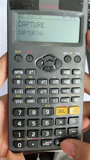 AI Smart Calculator — Customizable by Model