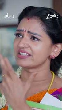 VEERA | Ep - 695 | Reel | Jul 11 2026 | Zee Tamil