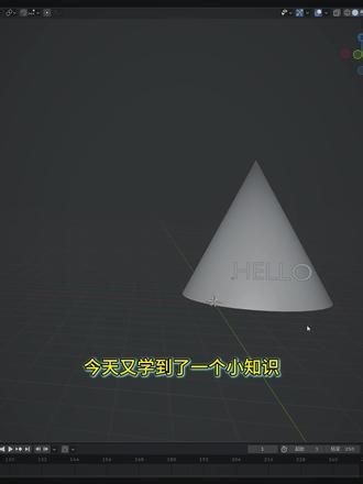 今天的学习任务又达标了 #blender #blender教程 #blender3d