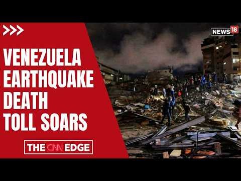 Venezuela Earthquake Death Toll Rises | Massive Rescue Operation | LIVE Updates