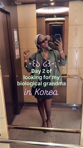 The title feels so side quest but day 2 of everything I ate & did in Korea 😛😛😛😛🇰🇷🇰🇷 #korea #travelvlog #koreatravelvlog #diml