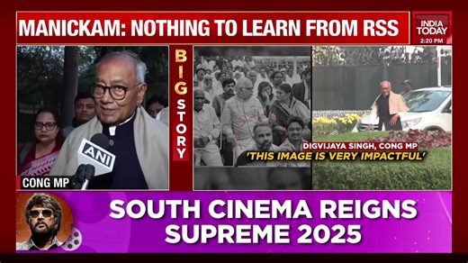 CWC meet: Inside scoop on India Today. Listen in. #CWC #Congress #ITVideo | Anjali Pandey | India Today