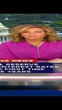 Federal Reserve raises interest rates for the 1st time since 2023