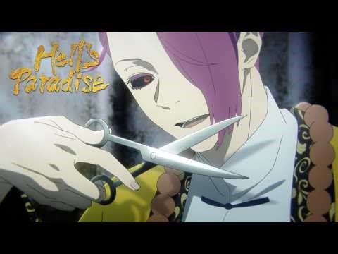 Time for Torture | Hell's Paradise