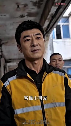 6元起解锁全集，不必苦苦等更新