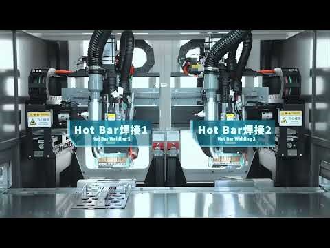 What is Modular Automation Platform?