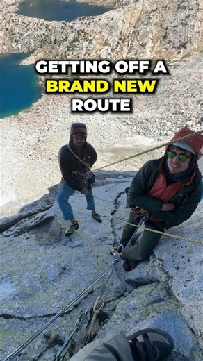Alpine newrouting