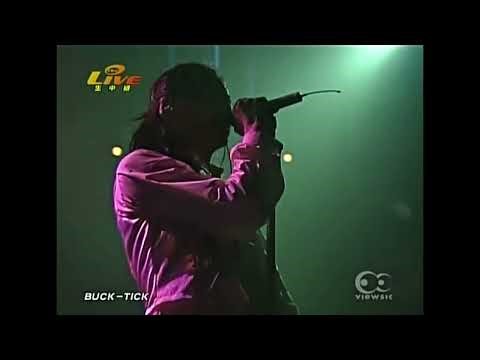 BUCK-TICK - Sakura 2003 LIVE