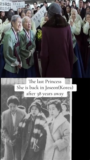 The Last Princess of Korea: Her Return to Joseon After 38 Years