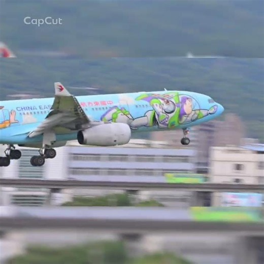 Catch China eastern airlines A330-343 Toy Story Livery