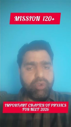 NEET 2026 PHYSICSCRASH COURSE